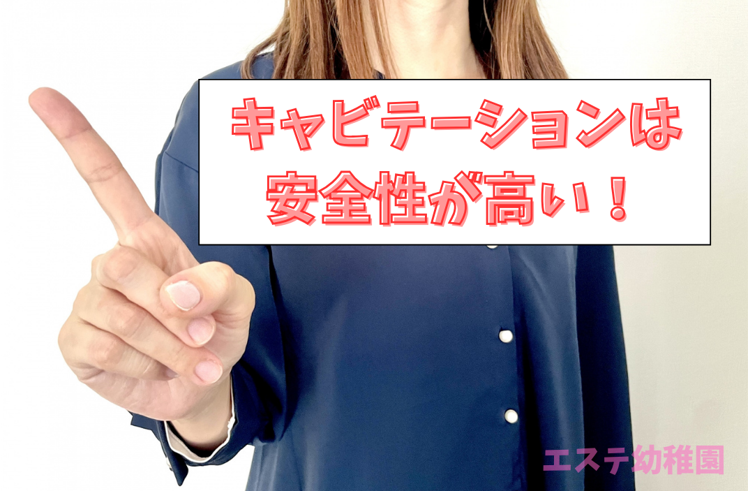 Lre[V͈S̉摜