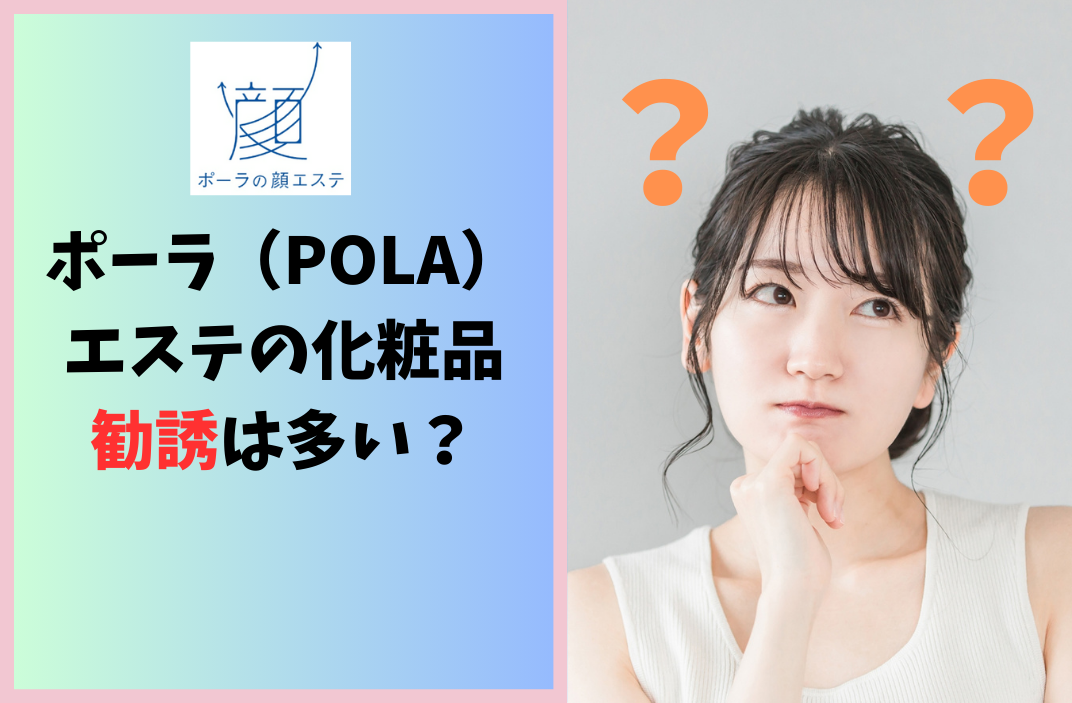 |[iPOLAjGXẻϕiɊU͑H